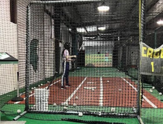 HIT Indoor Training Center
